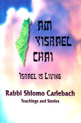 Am Yisrael Chai